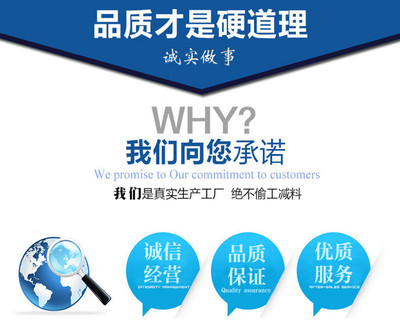 東羨熱銷硅膠制品 耐高溫硅膠密封條與彩色硅膠條質(zhì)優(yōu)價廉解析