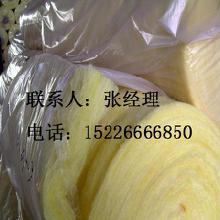 玻璃棉與巖棉制品批發(fā)市場概述