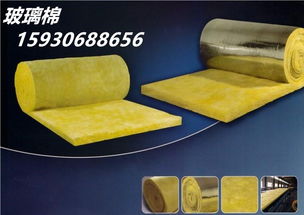 銀川玻璃棉制品優(yōu)惠 保溫隔熱材料的選擇與應(yīng)用